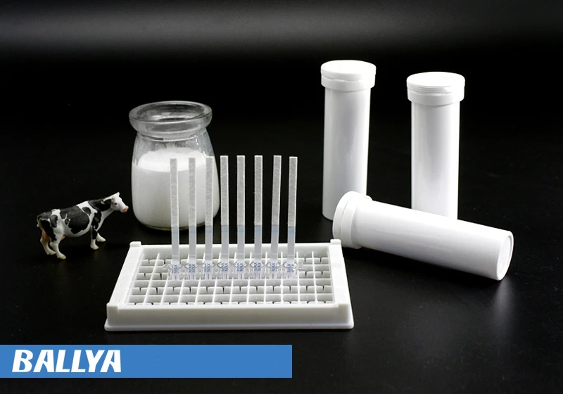 Neomycin, Streptomycin and Gentamycin aminoglycosides milk antibiotics test strip 3 sensor