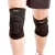 New best selling dance/crawling/volleyball knee pad