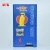 Import New condom tissue sanitary napkin vending machine for sale from China