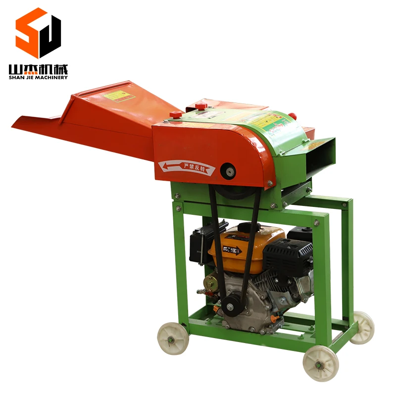 New design portable hay chaff cutter machine for sale