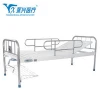 New design three functions electric medical used hospital bed for sale