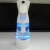 Import New food grade plastic disinfectant water spray bottle electrolysis hydrogen water mist-sprayer from China