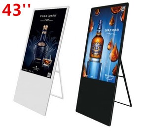 New popular 43 inch TFT interactive magic mirror LCD screen android digital signage advertising media  lcd digital signage
