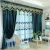 Import New Product 2021 Blackout Home &amp; Garden Luxurious Curtains for the Living Room from China
