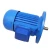 Import New product Oxygen Fish Pond floating Aerator/fish farming Waterproofing Aerator motor from China