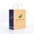 Import New products brown kraft paper bag with logo print from China