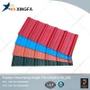 New soundproof trapezoidal tile prepainted roofing materials