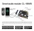 Import Newest design Wifi Airplay2 BT 5.0 Amazon multi room I2C Audio Receiver Module   H D M I  stereo audio source Module from China
