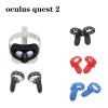 OCULUS QUEST 2 protective sleeve VR accessory handle protective sleeve VR all-in-one anti-slip and anti-sweat silicone sleeve