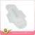 Import OEM Brand Tampons Pads Manufacturer Large Size Sanitary Napkin 320mm with Free Samples from China