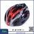 Import OEM Cycling Mountain Bicycle Helmet from China