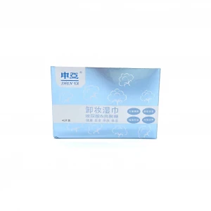 OEM private label Disposable Separate Small Package oil free Deep Face Cleansing Makeup Remover Wipes