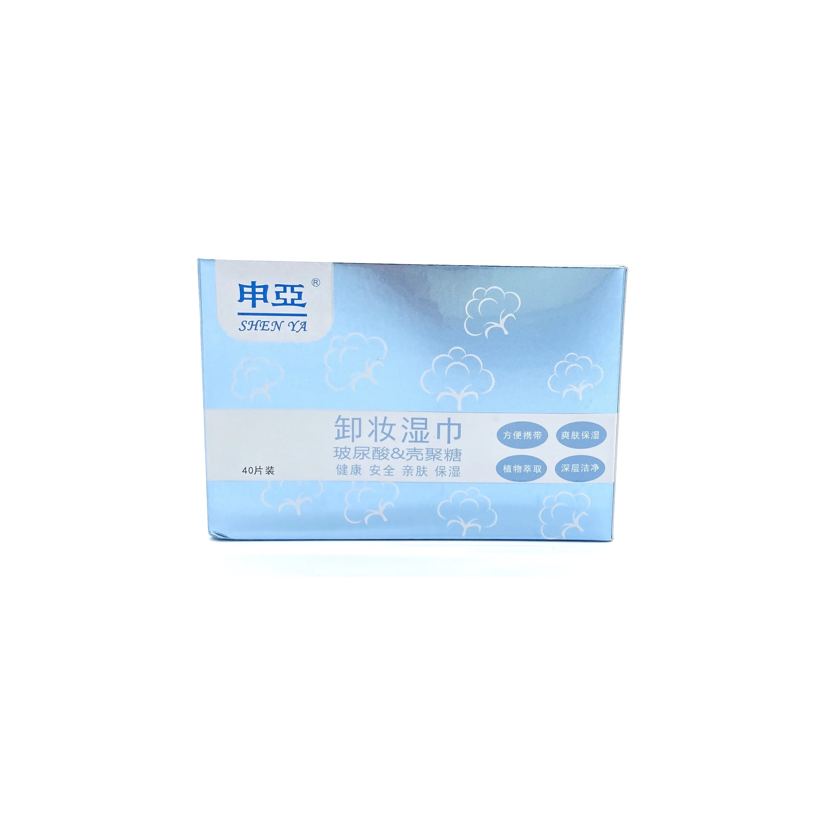 OEM private label Disposable Separate Small Package oil free Deep Face Cleansing Makeup Remover Wipes