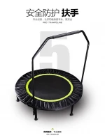OEM Updated  trampoline Indoor Jumping  fitness  Adult