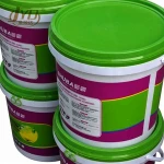 One-component environmentally friendly polyurea waterproof coating 2020 factory direct sale