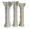 Ornamental column roman pillars for sale