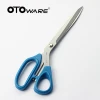 OTOware( 9199A ) 10" Stainless Steel Tailoring/Sewing Scissors/Shear With Mo Blade