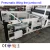 Import Paper manufacturing plant production line toilet tissue paper making machine  paper product making machine from China
