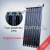 Import Patented Fast Assembly CPC Heat Pipe Evacuated Tube Solar Collector (SHC8) from China