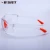 Import PC eye protection glasses /safety eyewear from China