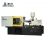 Import PE soft plastic injection moulding machine price from China