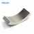 Import Permanent super strong custom shape rare earth magnet from China