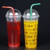 PET Disposable Plastic Glass Split Boba Cup