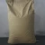 Import Plastic pellet universal type A-8510 model compatible agent from China