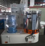 plastic resin dispersion mixer