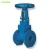 Import pn10 16 25 flanged BS5163 DN 50 80 100 200 300 400 500 600 cast ductile iron reselient seated  gate valve with NRS from China