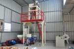 Polyethylene Plastic Film Blowing Machine Price