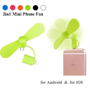 Portable cooling mobile phone fan 2/3 in 1 Type C usb mini fan