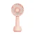 Import portable handheld mini electric fan from China