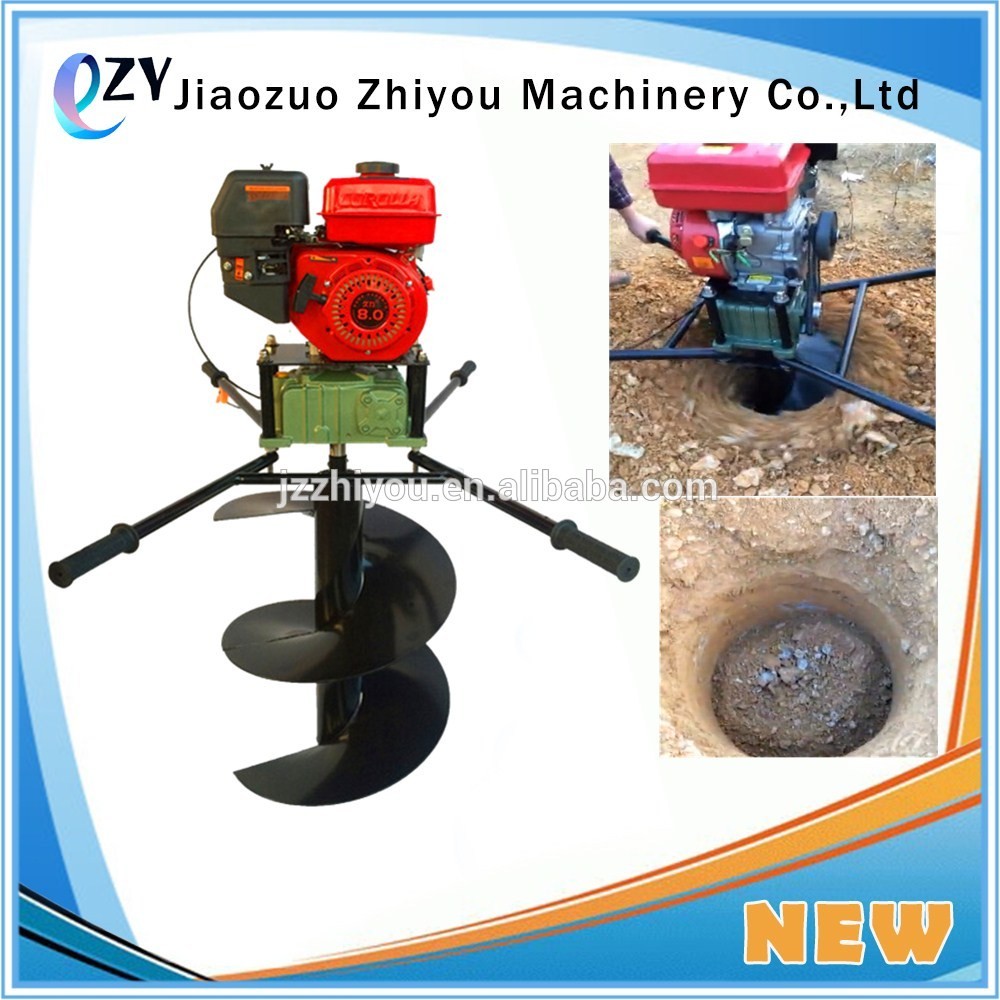 portable hole digger machine/post hole digger hand tool/earth drilling machine