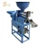 Import Portable rice milling corn mill machine supplier of satake rice mill from China