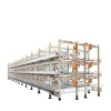 POULTRY HELPER H Type broiler chicken cage system battery poultry meat for poultry farming equipment