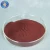 Import Povidone iodine price/PVP Iodine red powder iodone 10% solution Medicine Grade from China