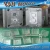 Import precision 4 cavities plastic power shell mould from China