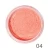 Import Private Label Loose Powder Pearl Light Shimmer Powder Oil Control Loose Highlighter from China