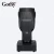 Pro DJ Light Stage With Voice Control 60w Moving Head Spot Stage Light