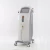 Import Professional Fiber Coupled 810nm Diode Laser for Hair Removal &amp; Skin Rejuvenation Machine with 2 warranty from China