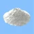 Import Professional manufacture cheap popular product food grade magnesium oxide magnesium oxide powder from China