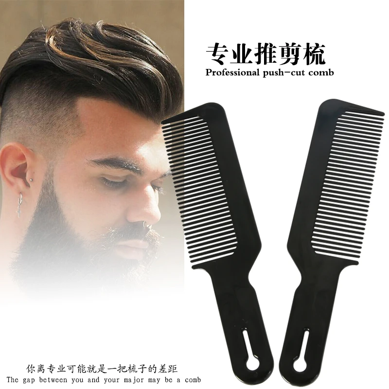 Professional Plastic Push Cut Comb