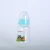 Import Professional Supply New Design 150Ml Standard Mouth Baby Feeding  Bottle In China from China