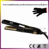 Professional vibrating flat iron hair straightener/Newest good quality vibration hair straightener/hair straightener set
