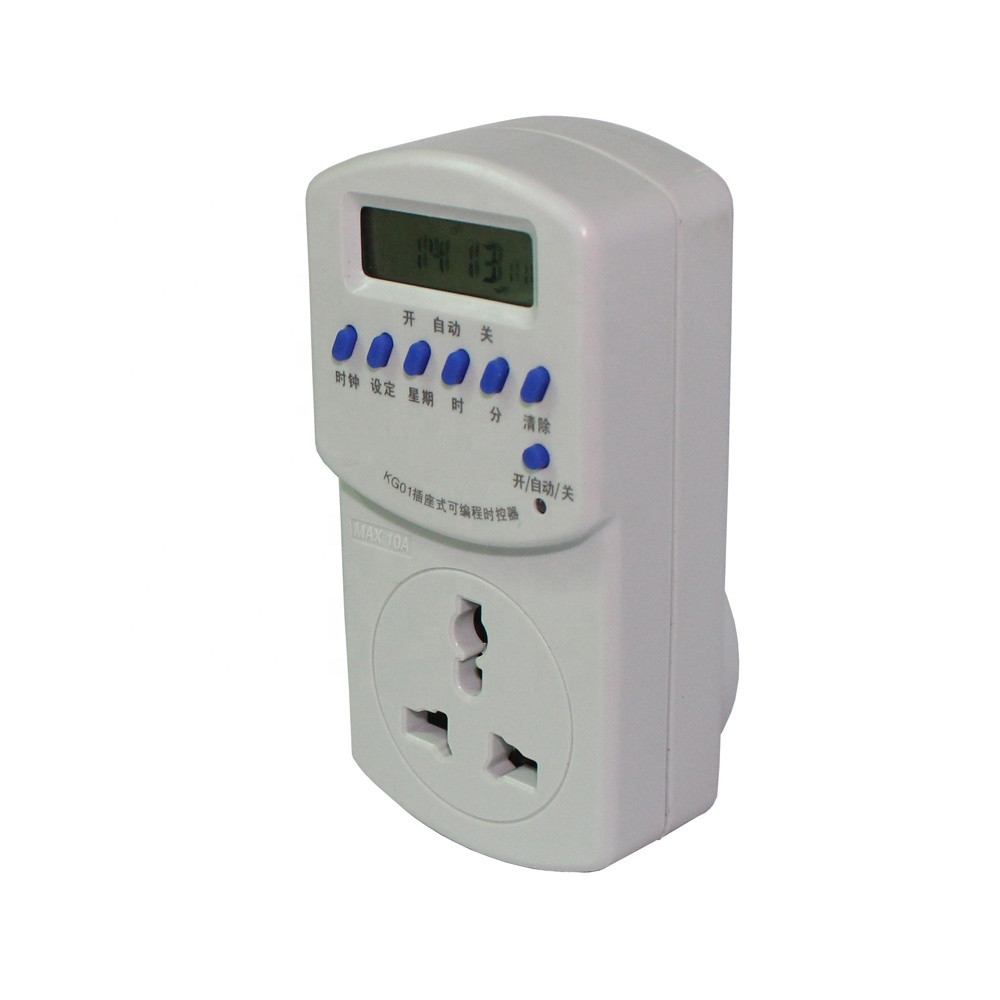 Buy Programmable Electric Timer For Light from Dongguan RGP Industrial ...
