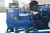 Prompt Delivery Top Producer 500kva Generator Diesel Generator