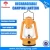 Import Protable  rechargeable outdoor lighting led camp lantern outdoor camping lights lantern from China
