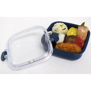 PSS-1 Silver Mode Mini Case 250ml Portable Food Container for Saving Money for Healthy Lifestyle