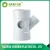 Import PVC Australia standard dwv plastic pipe fittings for water from China